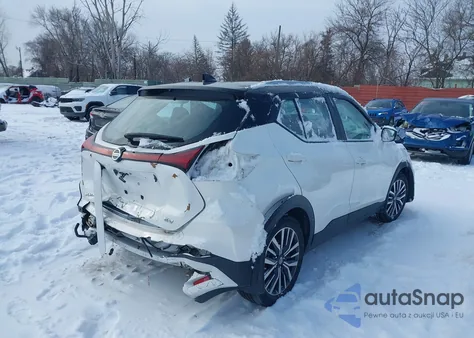 2021 Nissan Kicks Sv Xtronic Cvt из США, поврежденный, VIN 3N1CP5CV0ML565910